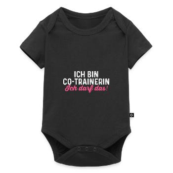 Co-Trainerin Sport Trainerin Geschenk - Baby Premium Kurzarmbody - Schwarz - Vorne