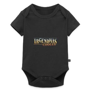 Irgendwas Cooles Lässiges Retro Statement - Baby Premium Kurzarmbody - Schwarz - Vorne