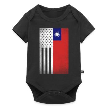 Taiwan Design für stolze taiwanesische Amerikaner - Baby Premium Kurzarmbody - Schwarz - Vorne