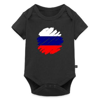 Drapeau de russie Vintage Drapeau russe d’occasion Look - Body à manches courtes Premium Bébé - noir - Devant