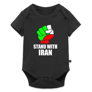 Stand with iran - Baby Premium short-sleeve bodysuit - black - Front