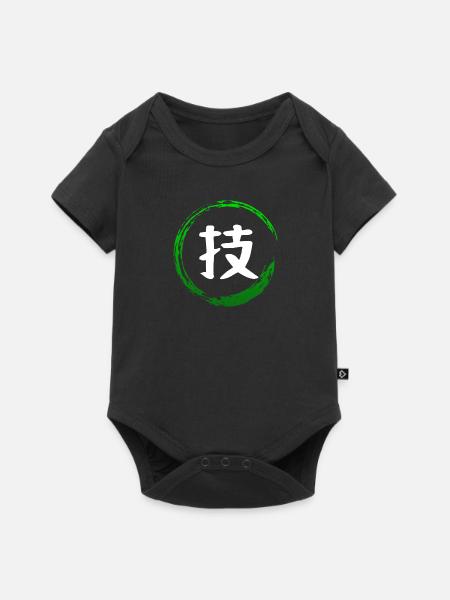 Japanese Kanji Attribute TECHNIQUE - Anime Shirt - Baby Premium short-sleeve bodysuit - black