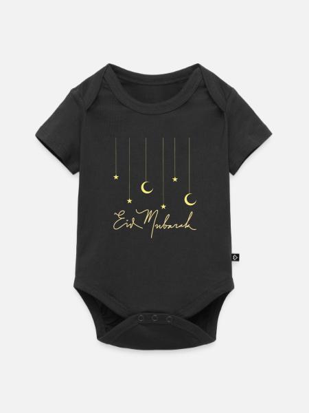Eid Mubarak/ Ramadan / Islam - Baby Premium Kurzarmbody - Schwarz