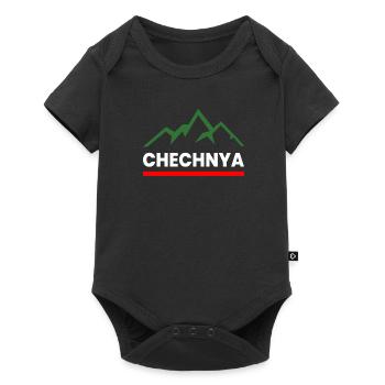 Tchétchénie Tchétchénie Tchétchénie Montagnes tchétchènes - Body à manches courtes Premium Bébé - noir - Devant