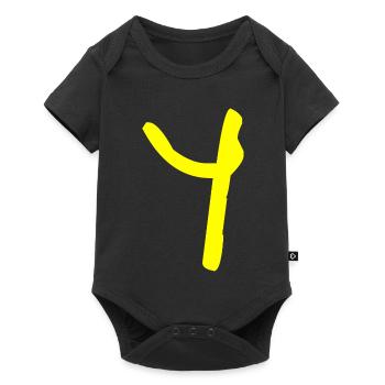 Buchstabe Y - Baby Premium Kurzarmbody - Schwarz - Vorne