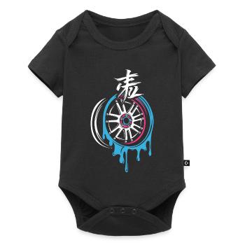 Jante JDM fondante avec kanji – style d’accord - Body à manches courtes Premium Bébé - noir - Devant