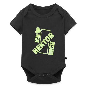 Liebespaar Liebe Couple Kuss Hektor - Baby Premium Kurzarmbody - Schwarz - Vorne