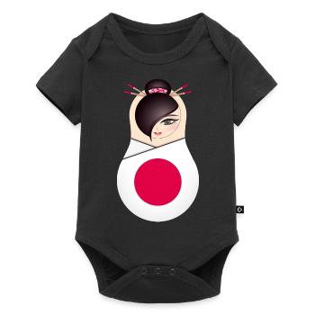 Matroschka  - Team Japan - Baby Premium Kurzarmbody - Schwarz - Vorne