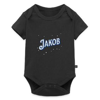 Nom Jakob personnalisé - Body à manches courtes Premium Bébé - noir - Devant