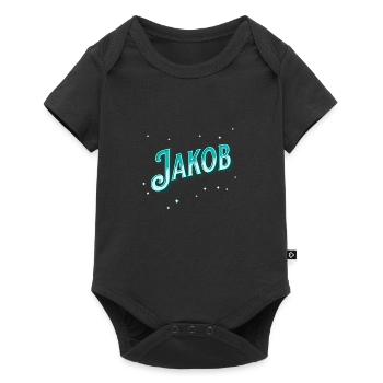 Nom Jakob personnalisé - Body à manches courtes Premium Bébé - noir - Devant