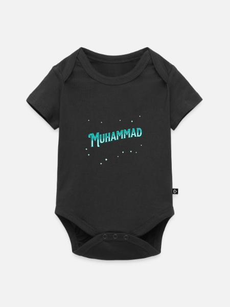 Muhammad Namen personalisiert - Baby Premium Kurzarmbody - Schwarz