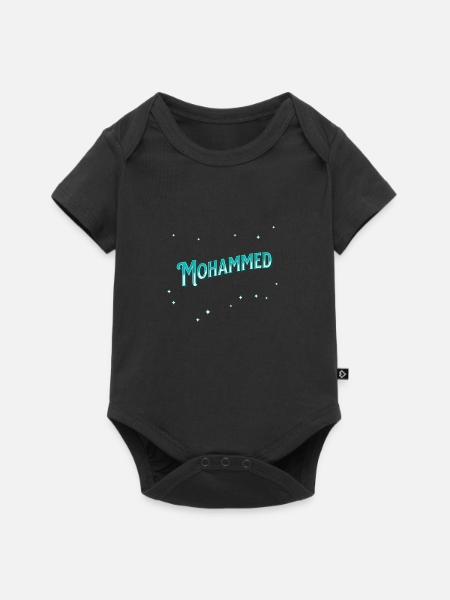 Mohammed Namen personalisiert - Baby Premium Kurzarmbody - Schwarz