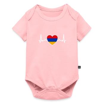 Armenia Armenia Flag Armenian Heart Armenian - Baby Premium short-sleeve bodysuit - rose - Front