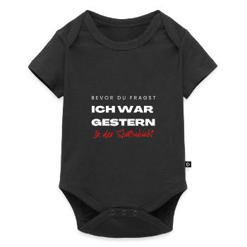 Nachtschicht Schicht Arbeiter Sprüche Geschenk - Baby Premium Kurzarmbody - Schwarz - Vorne