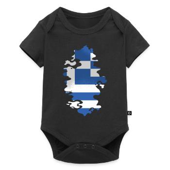 Grèce Drapeau Hellas Athènes Drapeau grec - Body à manches courtes Premium Bébé - noir - Devant