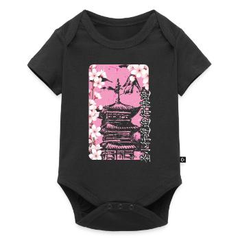 Japan Spring Sakura - Baby Premium short-sleeve bodysuit - black - Front