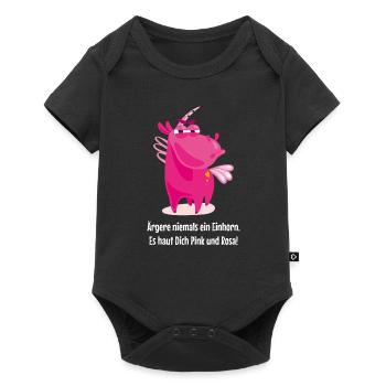 Lustiges Einhorn Unicorn Spruch Geschenk - Baby Premium Kurzarmbody - Schwarz - Vorne