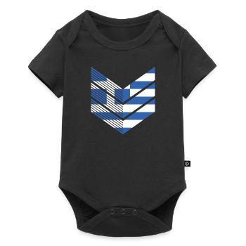 Drapeau grec Hellas Athènes drapeau grec - Body à manches courtes Premium Bébé - noir - Devant