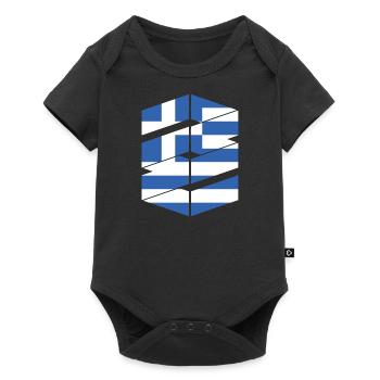 Drapeau grec Hellas Athènes drapeau grec - Body à manches courtes Premium Bébé - noir - Devant