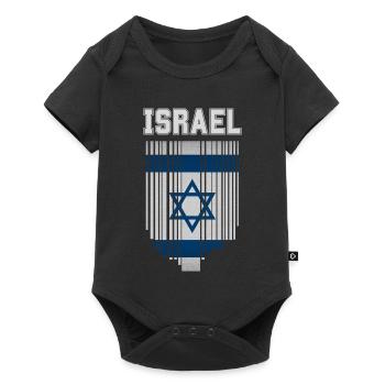 Flag of Israel, Israeli pride - Baby Premium short-sleeve bodysuit - black - Front