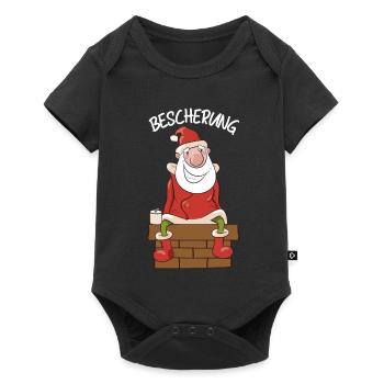 Weihnachtsmann am Kamin Cartoon Bescherung - Baby Premium Kurzarmbody - Schwarz - Vorne