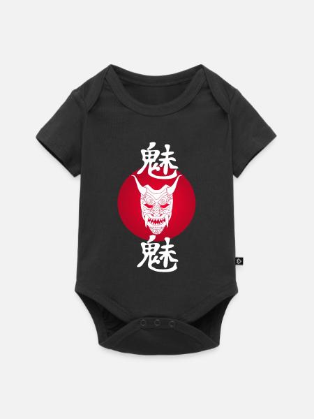 Weißer Dämon und Rote Sonne - Baby Premium Kurzarmbody - Schwarz
