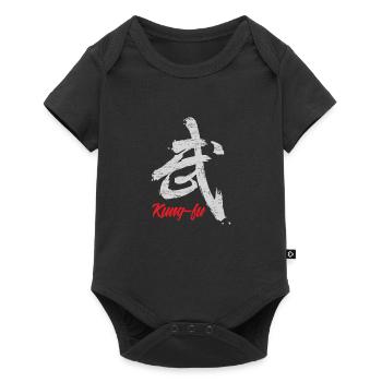 Kung Fu Gift Kung Fu Kungfu Gong Fu - Baby Premium short-sleeve bodysuit - black - Front