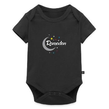 Ramadan gift fasting Islam - Baby Premium short-sleeve bodysuit - black - Front