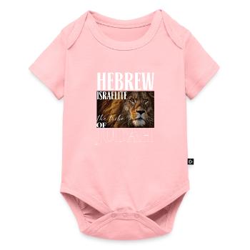 Lion of Judah Hebrew Israelites Jewish - Baby Premium short-sleeve bodysuit - rose - Front