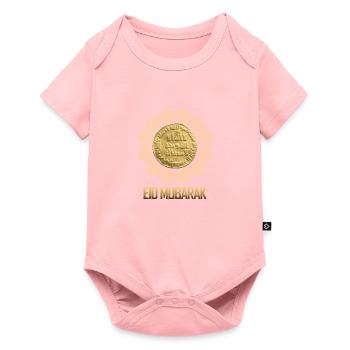 Eid Mubarak Gold - Baby Premium short-sleeve bodysuit - rose - Front