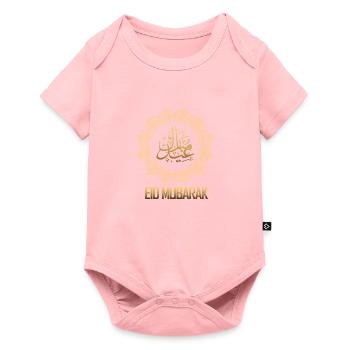 Célébration du festival Eid Mubarak - Body à manches courtes Premium Bébé - rose - Devant