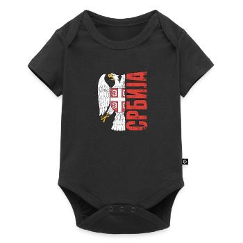 Serbia Football Jersey Basketball Flag Srbija - Baby Premium short-sleeve bodysuit - black - Front