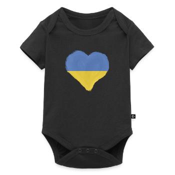 Ukraine Flag Vintage Ukrainian Flag Used Look - Body à manches courtes Premium Bébé - noir - Devant