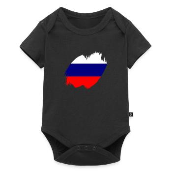 Drapeau de russie Vintage Drapeau russe d’occasion Look - Body à manches courtes Premium Bébé - noir - Devant