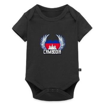 Cambodge - Body à manches courtes Premium Bébé - noir - Devant