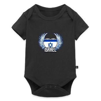 Israel - Baby Premium short-sleeve bodysuit - black - Front