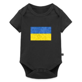 Ukraine Flag Vintage Ukrainian Flag Used Look - Body à manches courtes Premium Bébé - noir - Devant