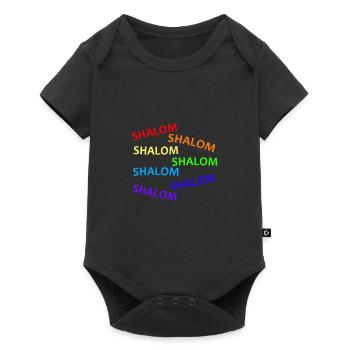 SHALOM RAINBOW WATERFALL - Geschenkidee - Baby Premium Kurzarmbody - Schwarz - Vorne