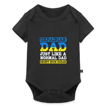Ukraine Père Fête des Pères Cadeau Papa - Body à manches courtes Premium Bébé - noir - Devant