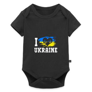 Ukraine - Body à manches courtes Premium Bébé - noir - Devant