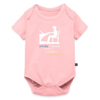 Softwareentwickler Programmierer Geschenk - Baby Premium Kurzarmbody - Rosa - Vorne