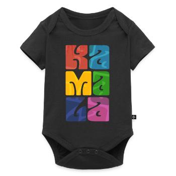 Kamala - prénom - Body à manches courtes Premium Bébé - noir - Devant