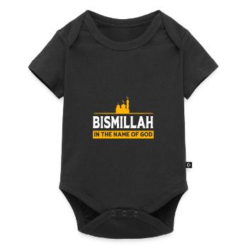 Muslim Bismillah - Baby Premium short-sleeve bodysuit - black - Front