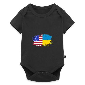 Ukraine - Baby Premium short-sleeve bodysuit - black - Front