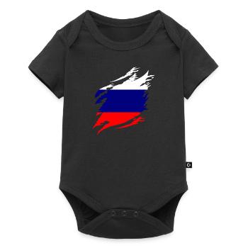 Drapeau de russie Vintage Drapeau russe d’occasion Look - Body à manches courtes Premium Bébé - noir - Devant
