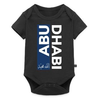 Abu Dhabi Souvenir - Baby Premium short-sleeve bodysuit - black - Front