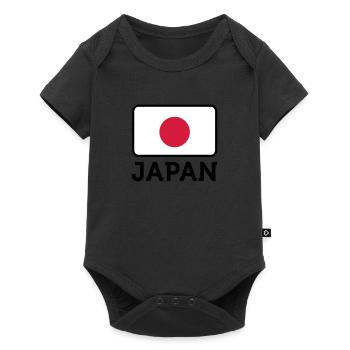 Drapeau national du Japon - Body à manches courtes Premium Bébé - noir - Devant