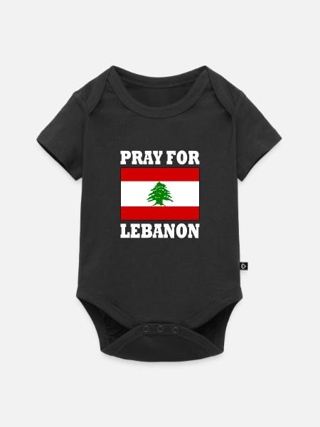 Pray for lebanon - Baby Premium Kurzarmbody - Schwarz