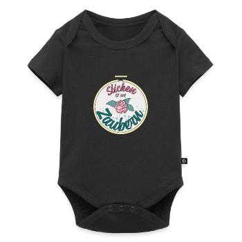 Sticken ist wie Zaubern (können) - Baby Premium Kurzarmbody - Schwarz - Vorne