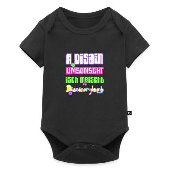 A Disain umsonscht isch meischt Disainerglomb 😋 - Baby Premium Kurzarmbody - Schwarz - Vorne